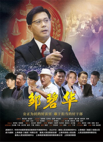 人与shou杂交免费网站
